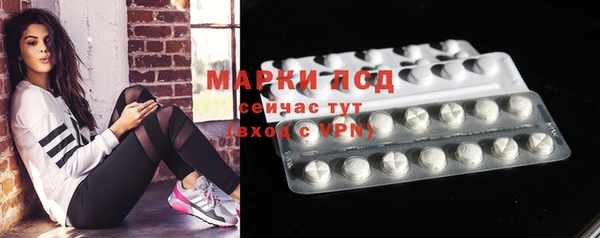 mdpv Бугульма