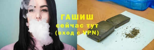 мдма Сатка