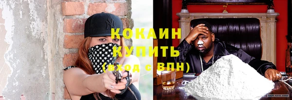 mdpv Бугульма