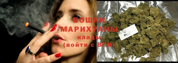 mdpv Бугульма