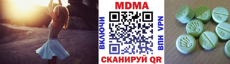 МЕГА tor  Славянск-на-Кубани  МДМА молли 