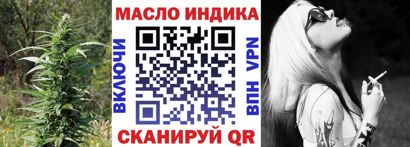 купить   Славянск-на-Кубани  ссылка на мегу как войти  ТГК Wax 